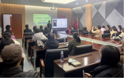 金稅有我護航發展——江漢區工商聯舉辦2024“兩項計劃”系列之聯企孵化器培訓活動