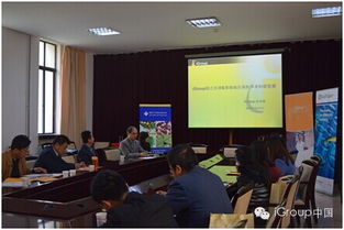 長煦信息技術咨詢 賦能企業數字化轉型的專業伙伴